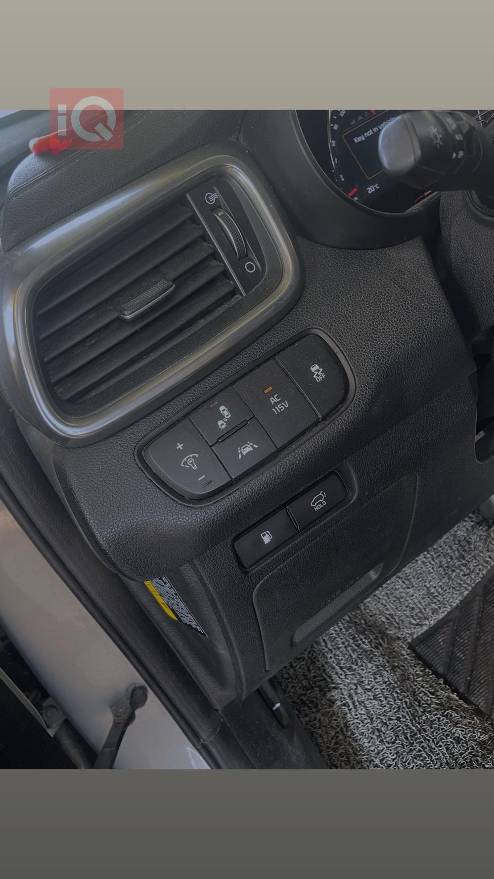 كيا سورينتو